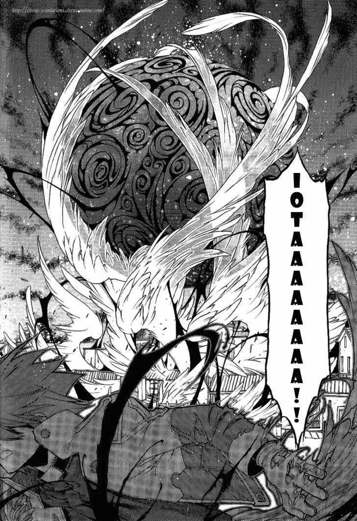 Read Stigmata chapter 14 image 33 on Lezhin