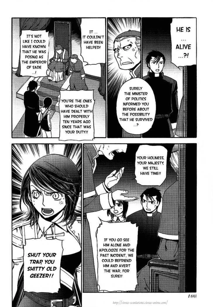 Read Stigmata chapter 14 image 4 on Lezhin