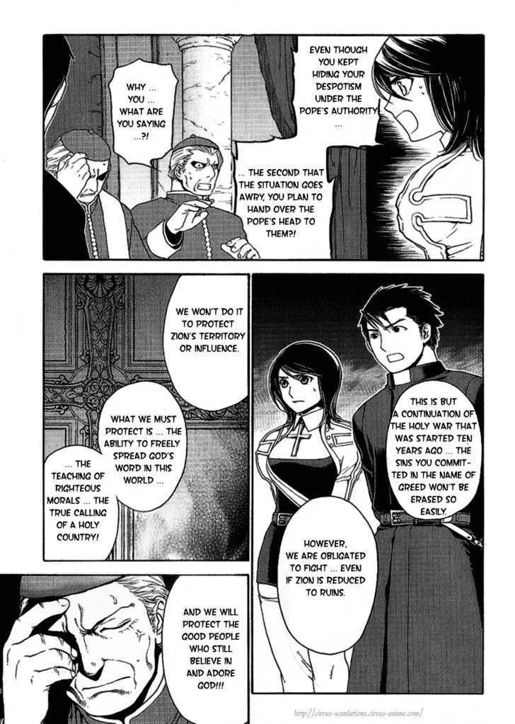 Read Stigmata chapter 14 image 5 on Lezhin