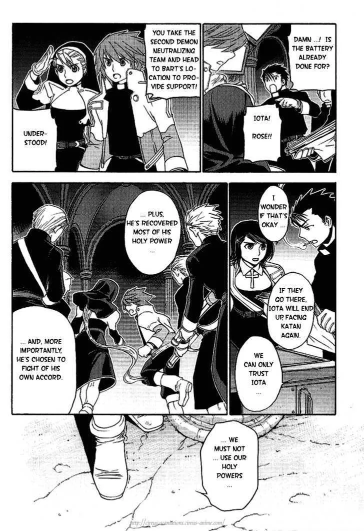 Read Stigmata chapter 14 image 8 on Lezhin