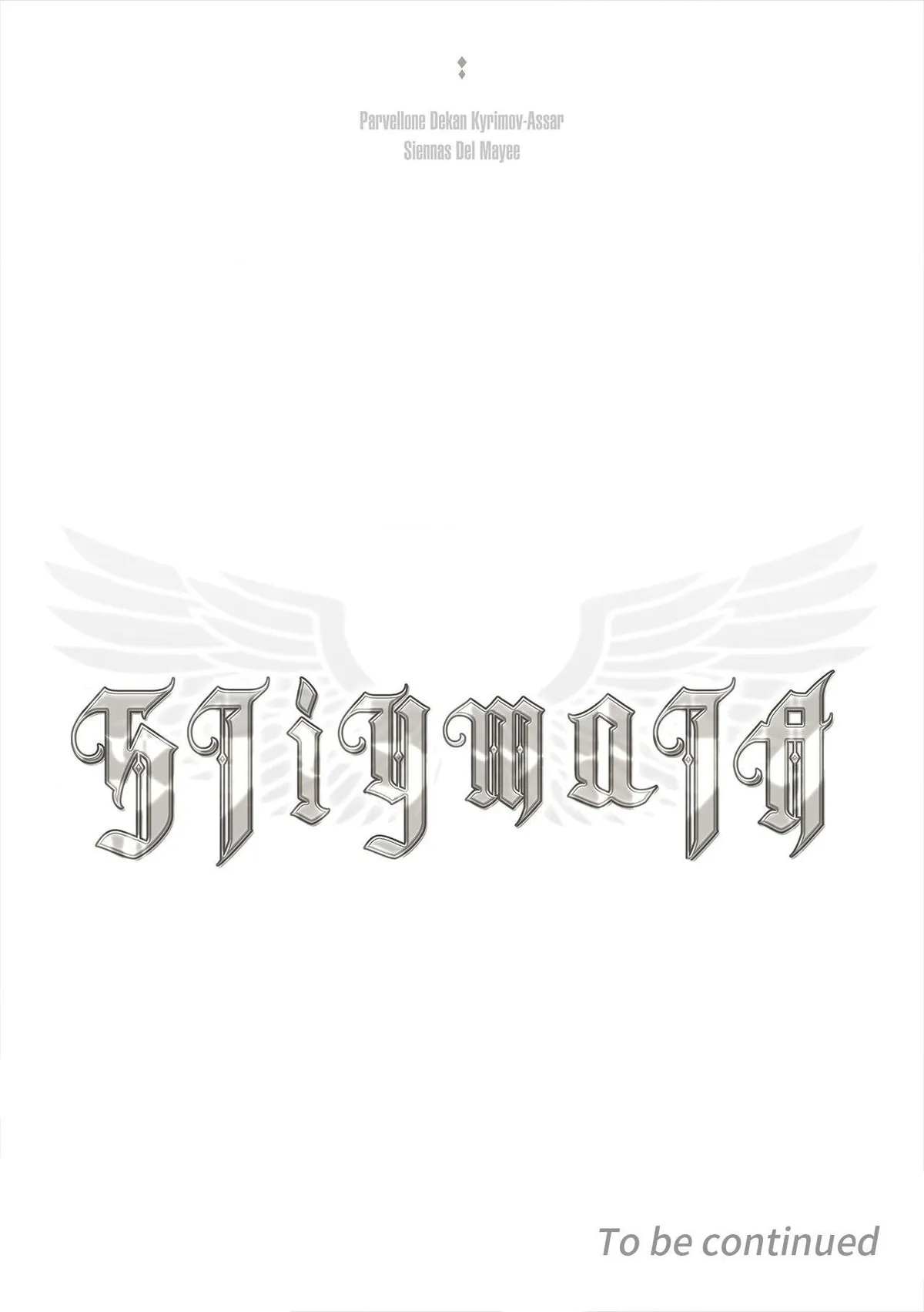 Read Stigmata chapter 140 image 17 on Lezhin