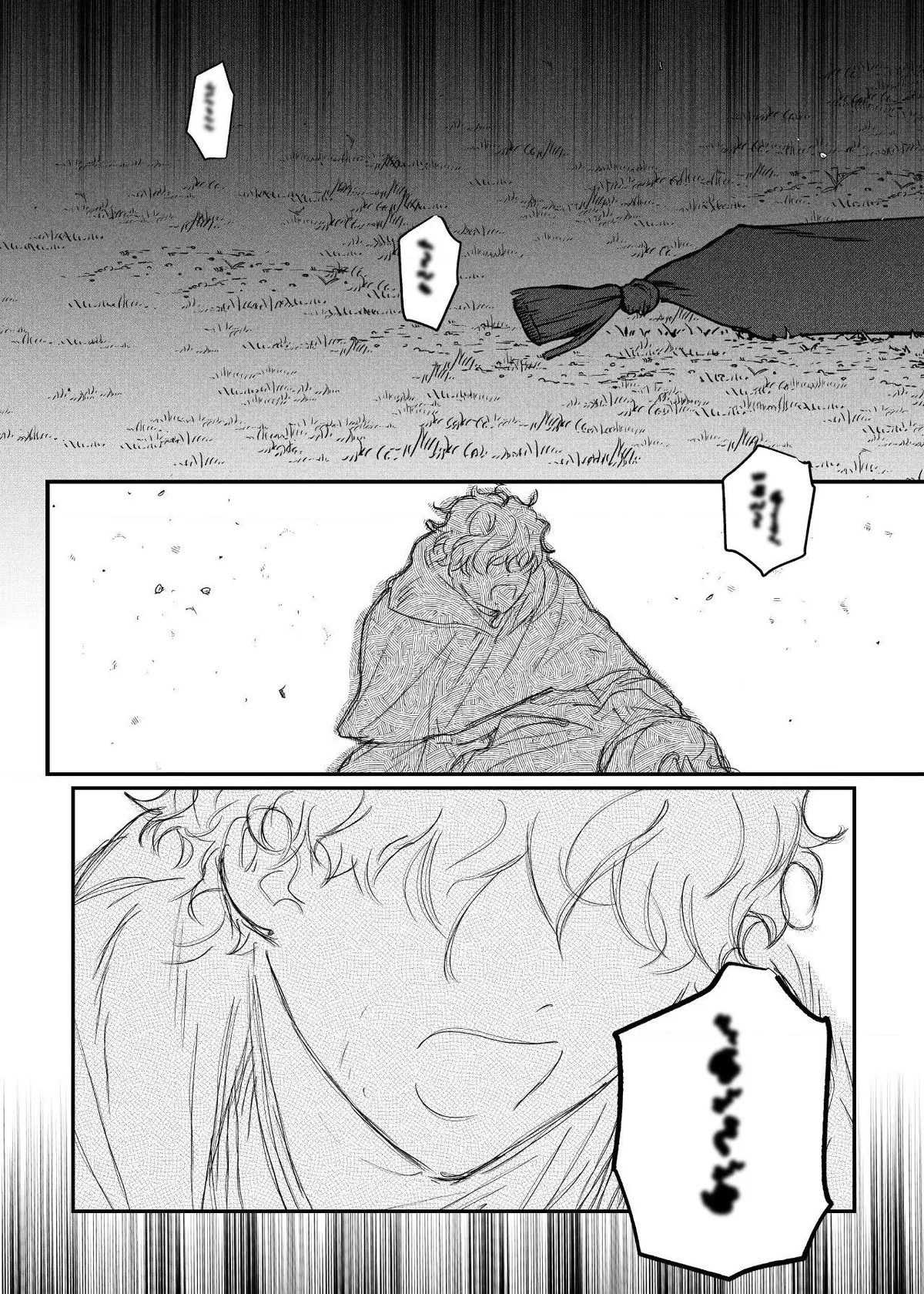 Read Stigmata chapter 143 image 10 on Lezhin