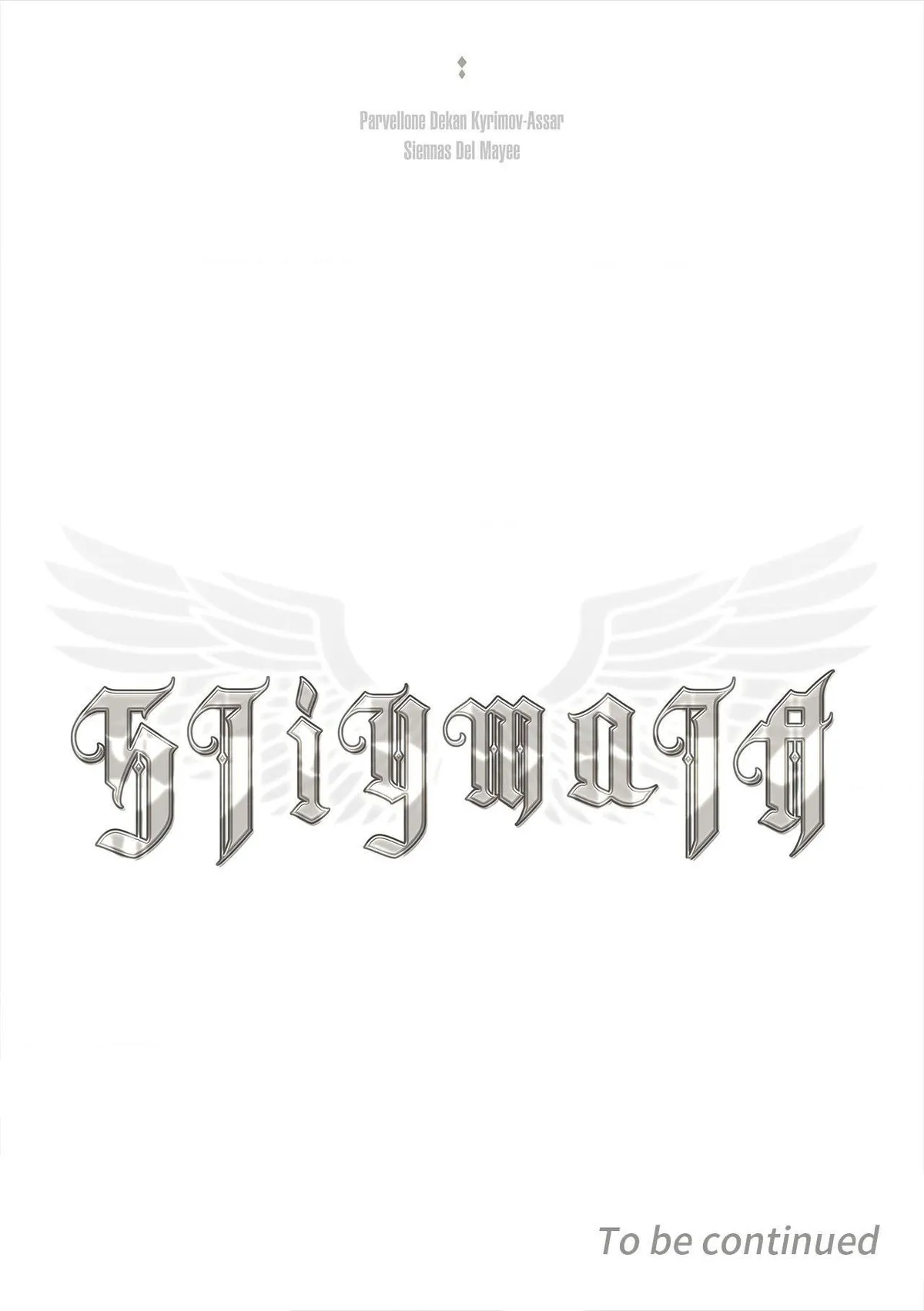 Read Stigmata chapter 145 image 12 on Lezhin