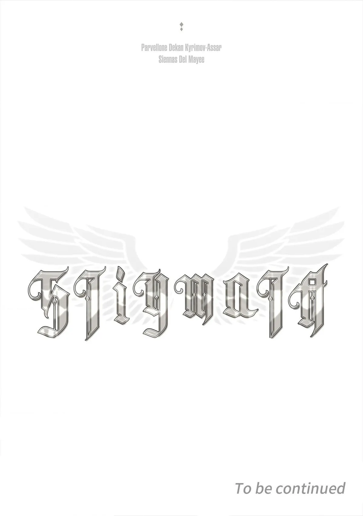 Read Stigmata chapter 147 image 16 on Lezhin