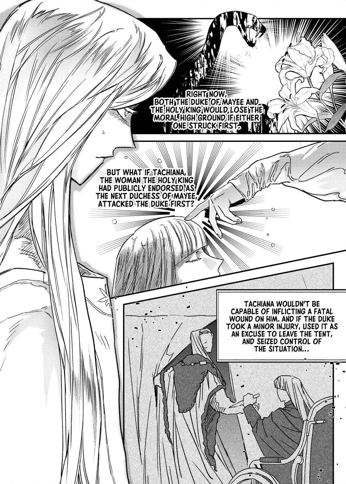 Read Stigmata chapter 147 image 2 on Lezhin