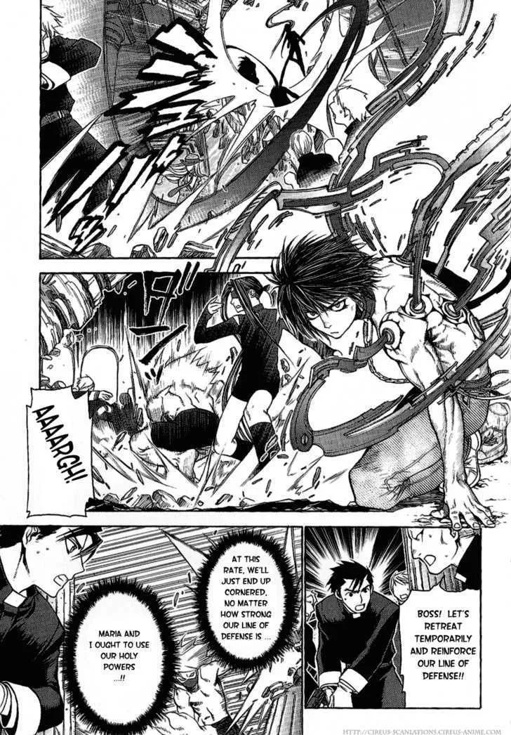 Read Stigmata chapter 15 image 11 on Lezhin
