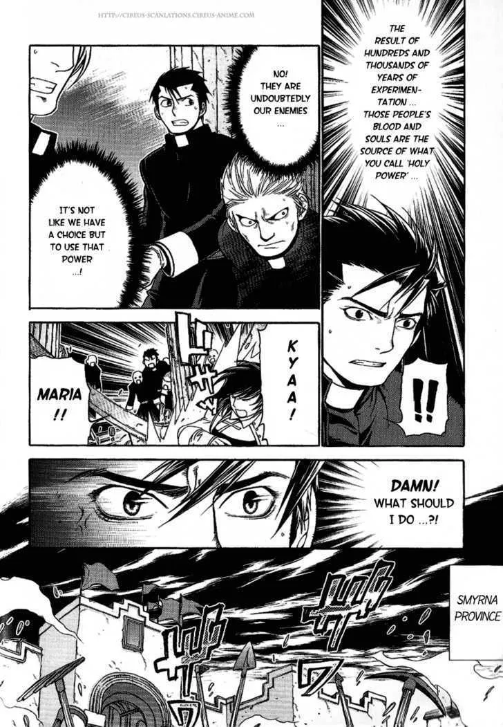 Read Stigmata chapter 15 image 12 on Lezhin