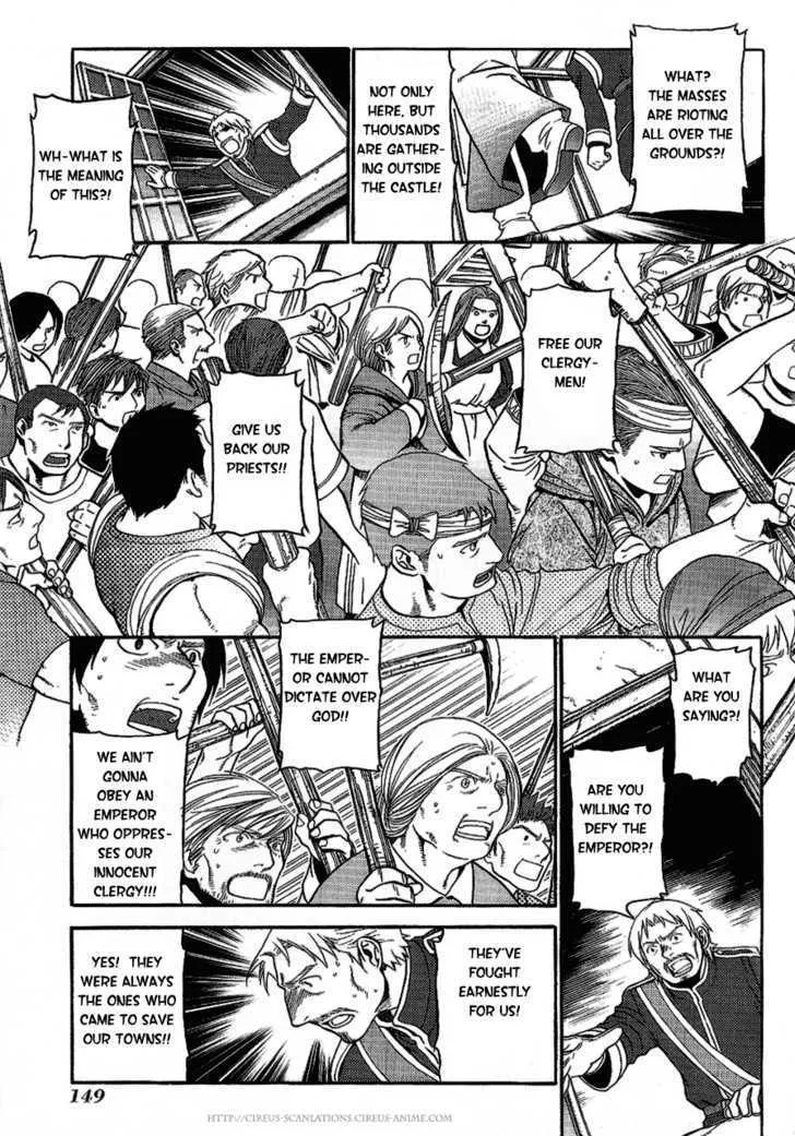 Read Stigmata chapter 15 image 13 on Lezhin