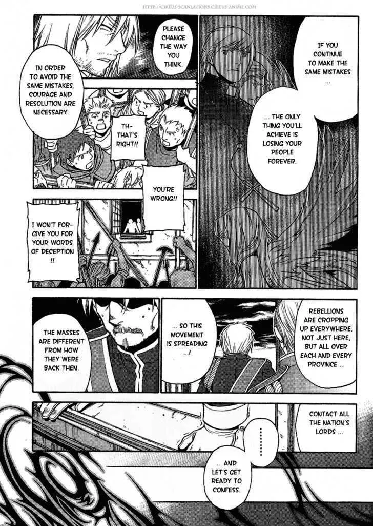 Read Stigmata chapter 15 image 15 on Lezhin
