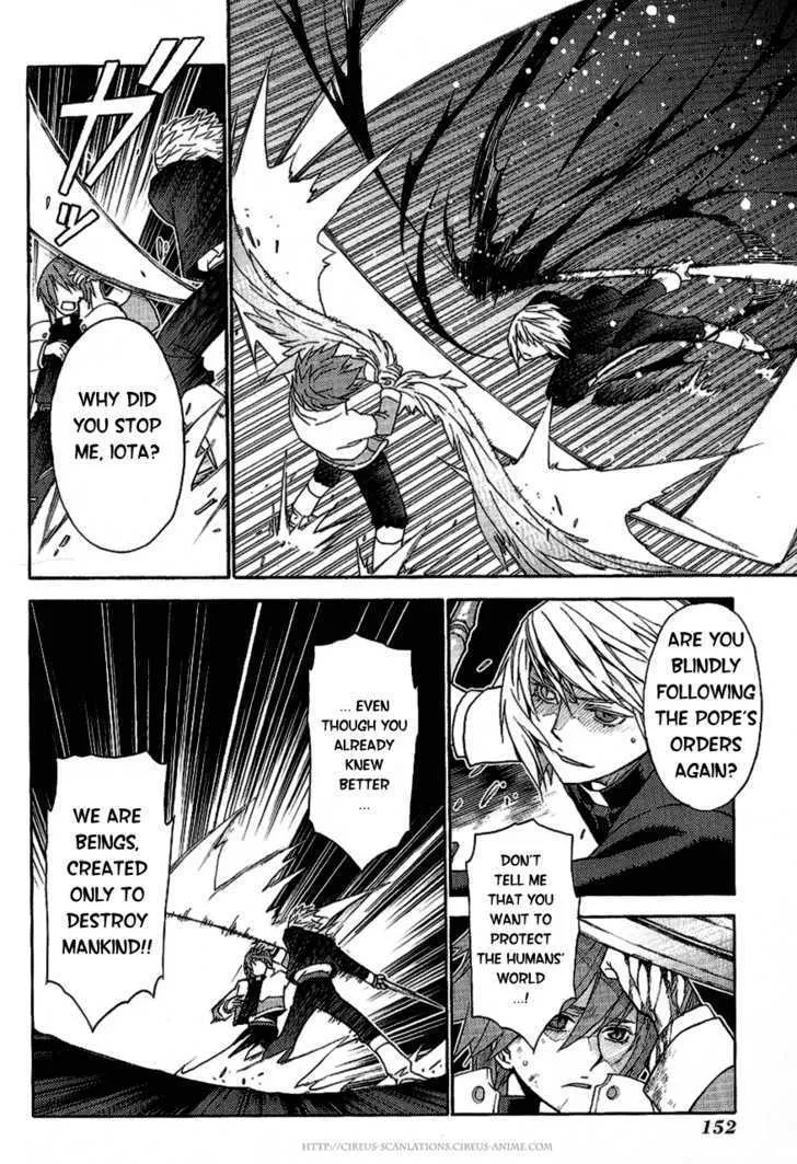 Read Stigmata chapter 15 image 16 on Lezhin