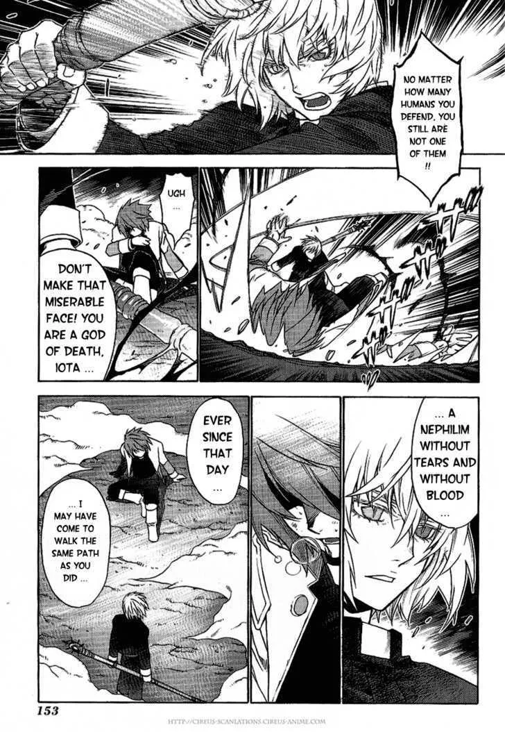 Read Stigmata chapter 15 image 17 on Lezhin