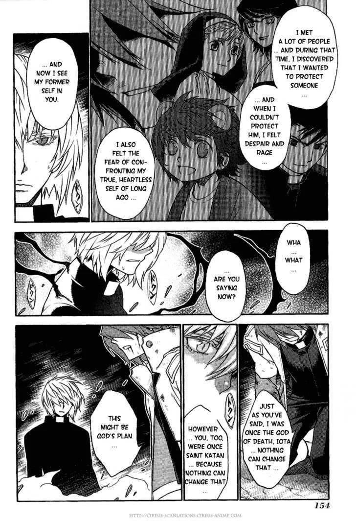 Read Stigmata chapter 15 image 18 on Lezhin