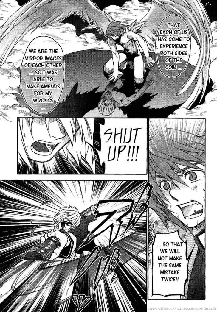 Read Stigmata chapter 15 image 19 on Lezhin