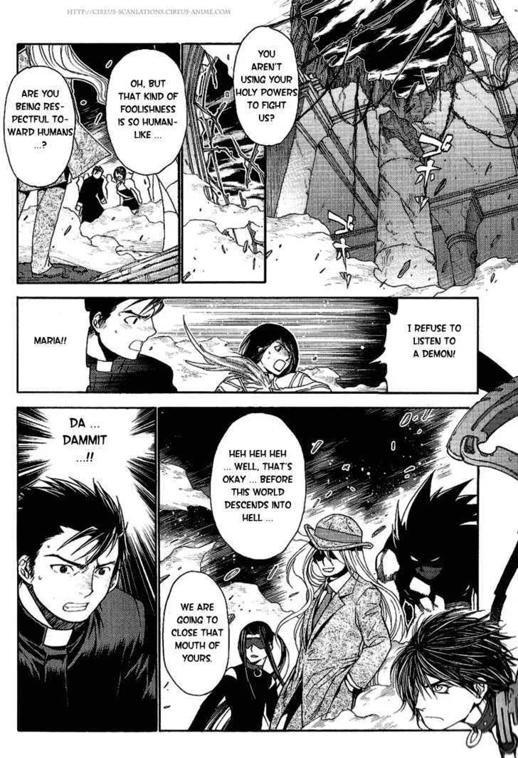 Read Stigmata chapter 15 image 20 on Lezhin