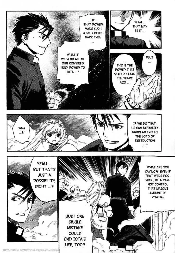 Read Stigmata chapter 15 image 24 on Lezhin