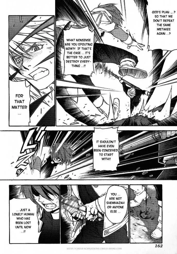 Read Stigmata chapter 15 image 26 on Lezhin