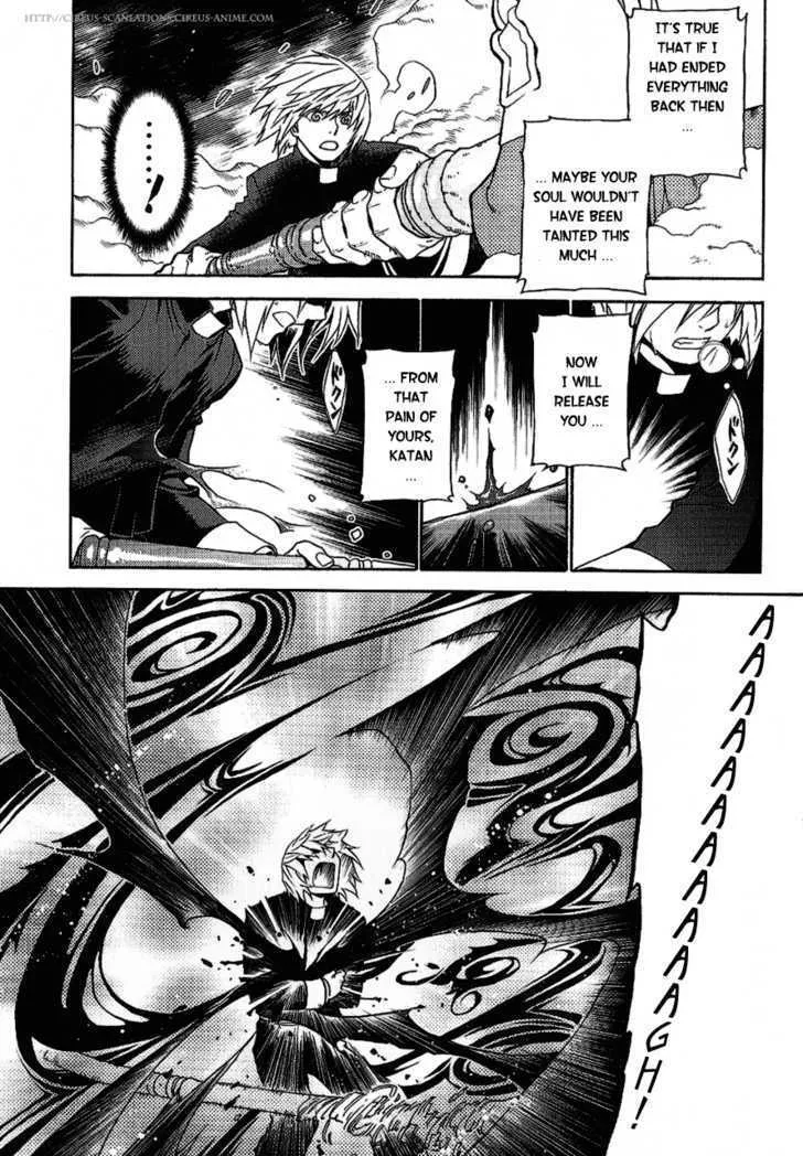 Read Stigmata chapter 15 image 27 on Lezhin