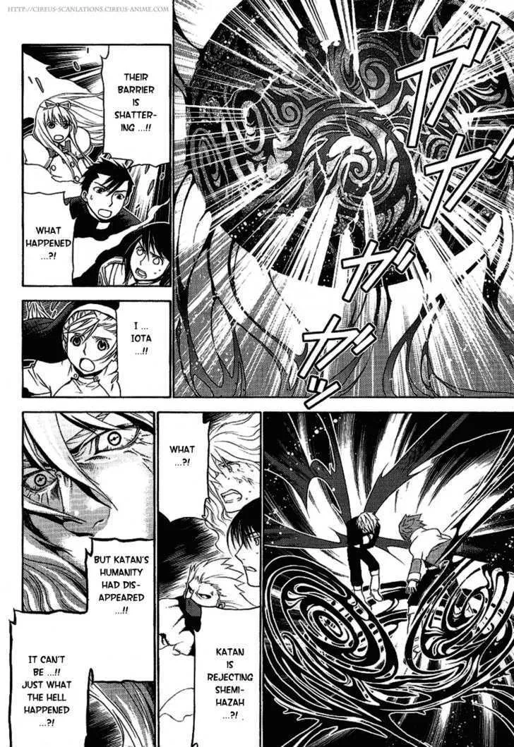 Read Stigmata chapter 15 image 28 on Lezhin
