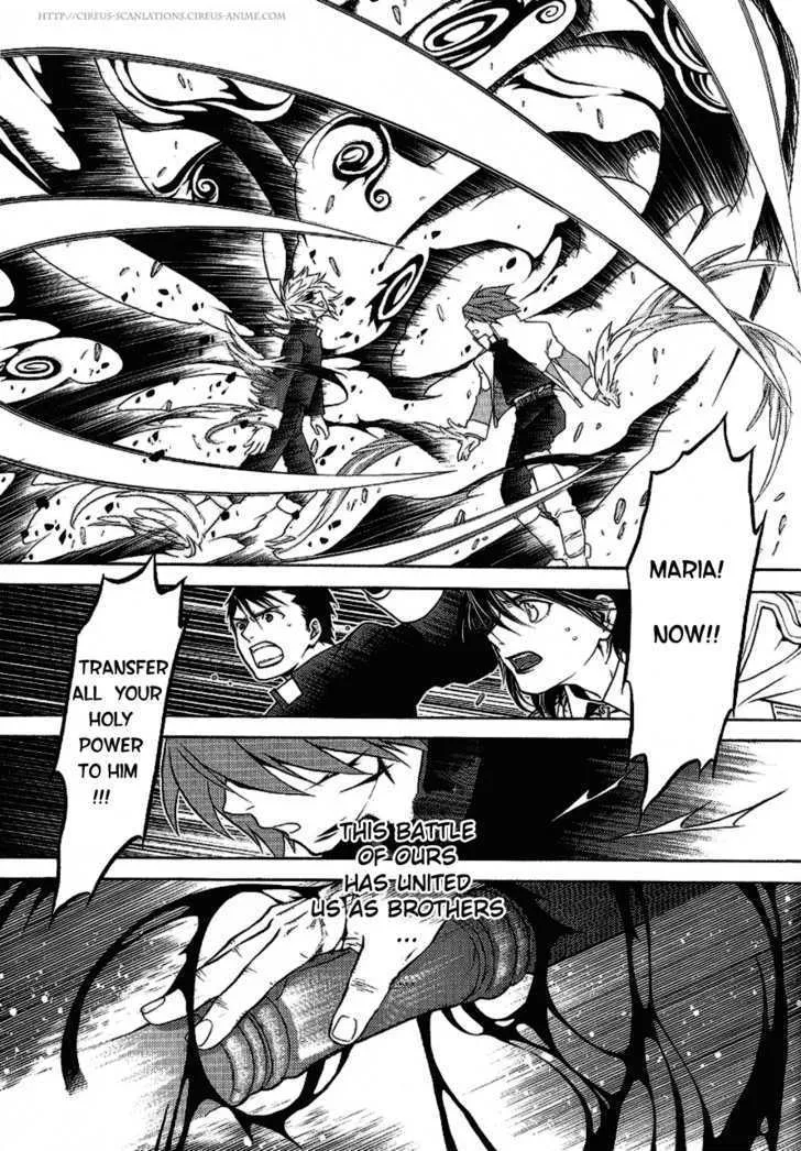 Read Stigmata chapter 15 image 29 on Lezhin