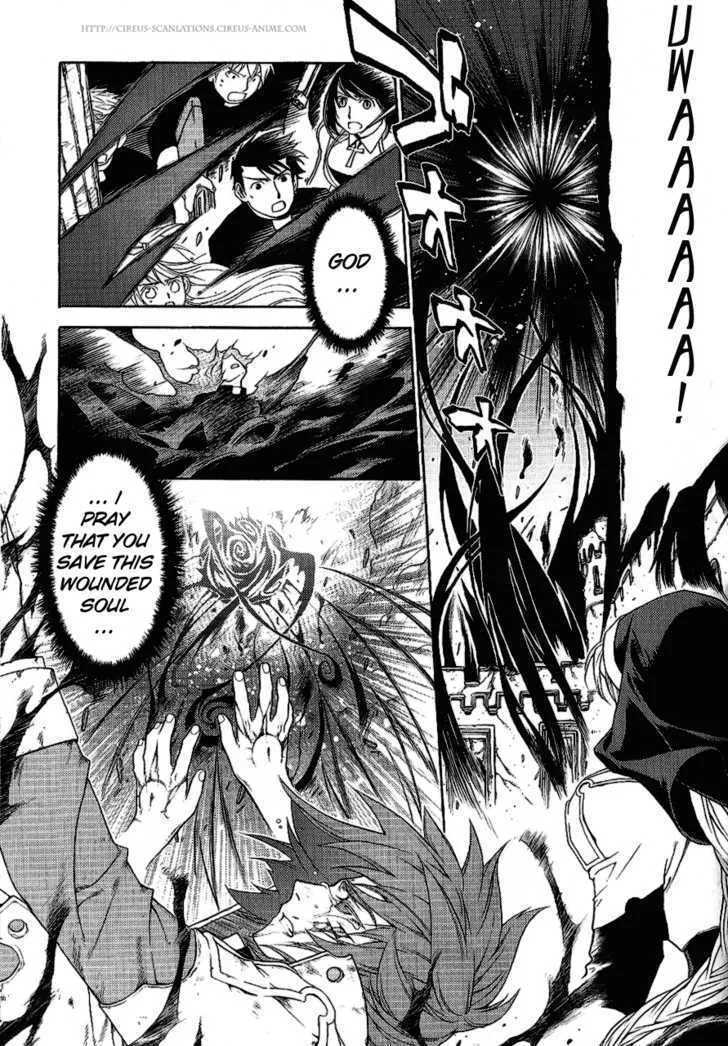Read Stigmata chapter 15 image 32 on Lezhin