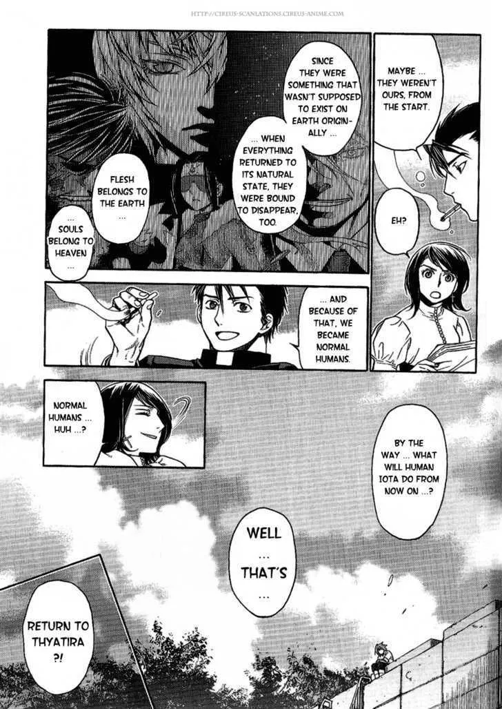 Read Stigmata chapter 15 image 34 on Lezhin