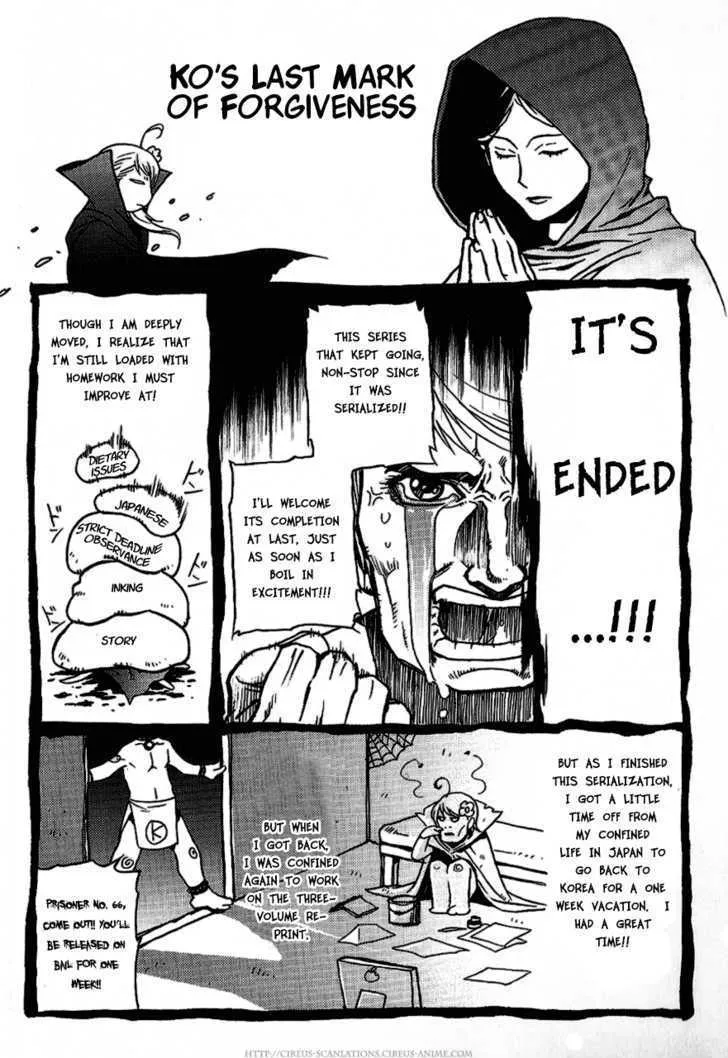 Read Stigmata chapter 15 image 37 on Lezhin