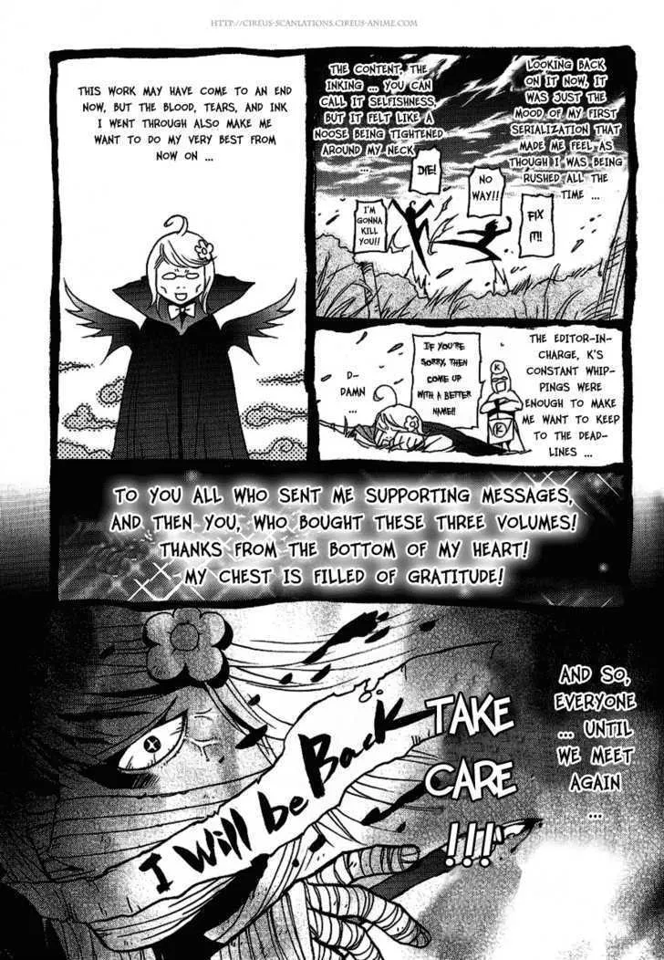 Read Stigmata chapter 15 image 38 on Lezhin