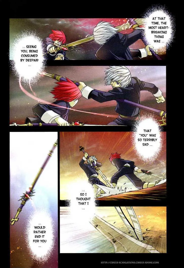 Read Stigmata chapter 15 image 6 on Lezhin