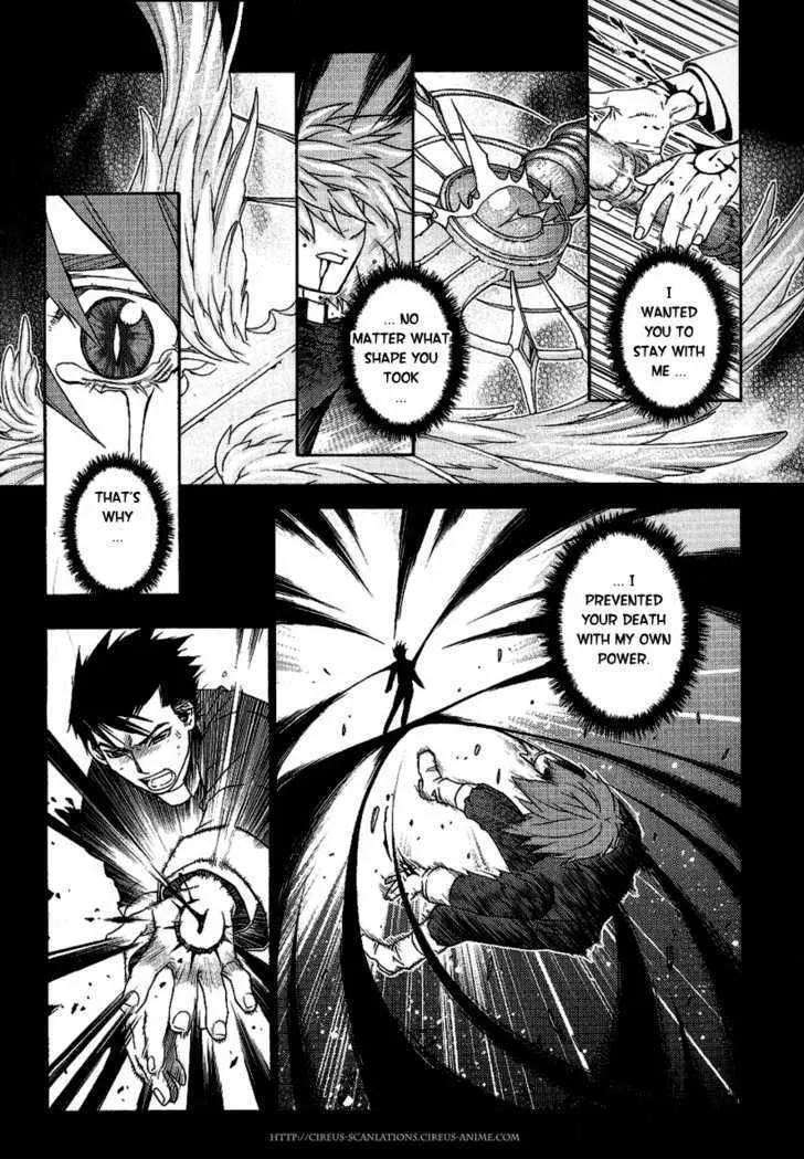 Read Stigmata chapter 15 image 8 on Lezhin