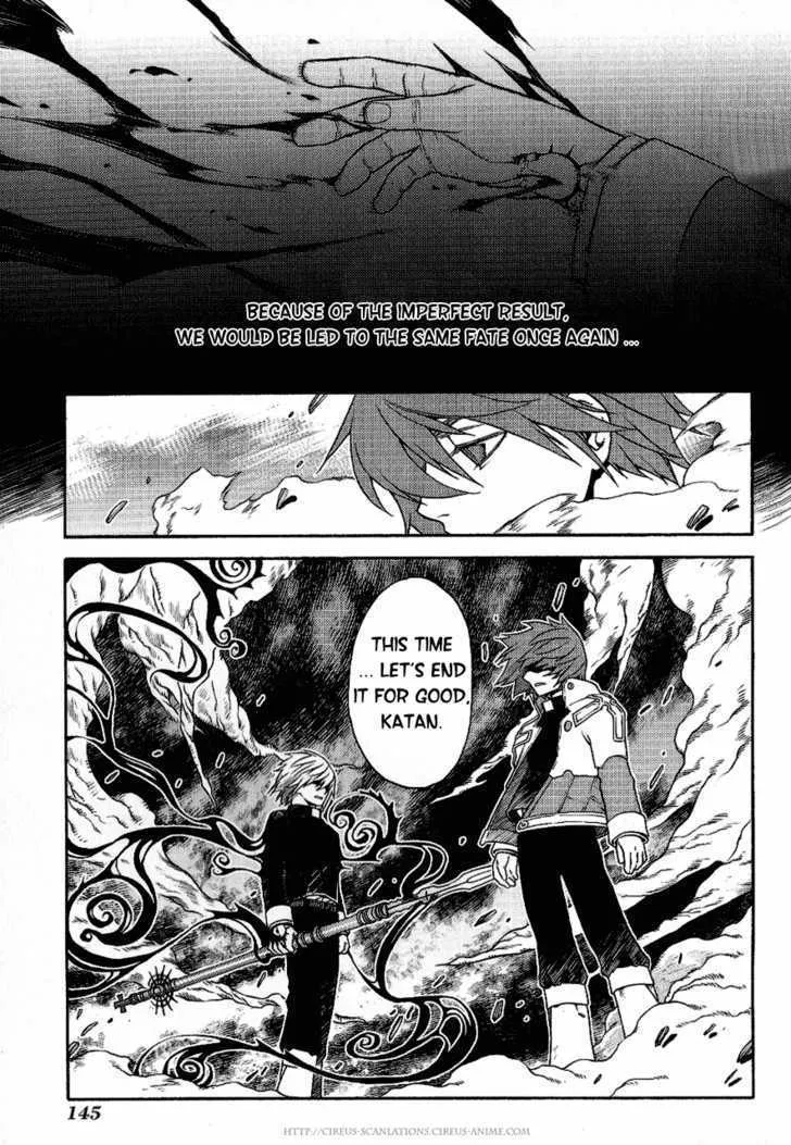 Read Stigmata chapter 15 image 9 on Lezhin