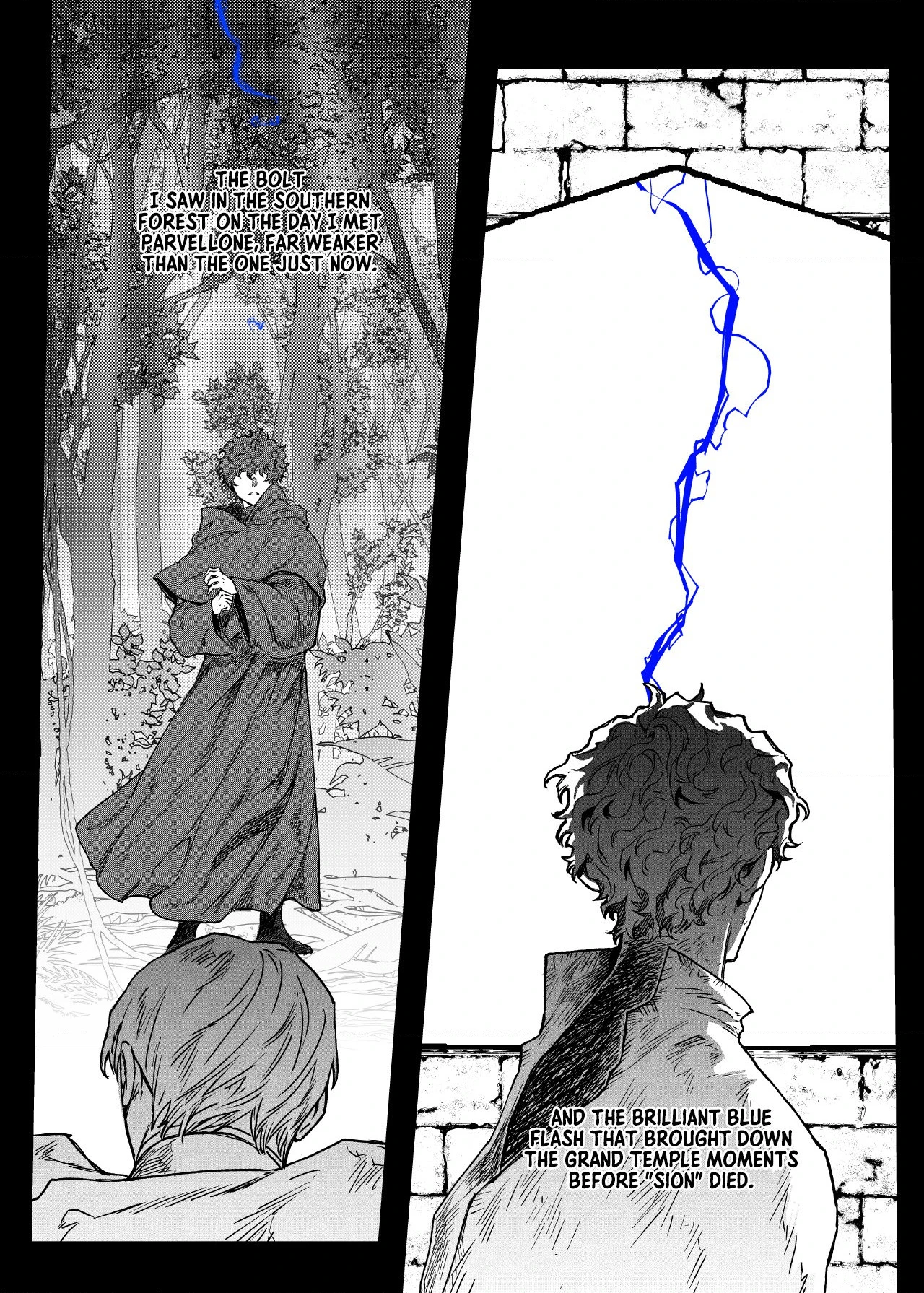 Read Stigmata chapter 152 image 14 on Lezhin