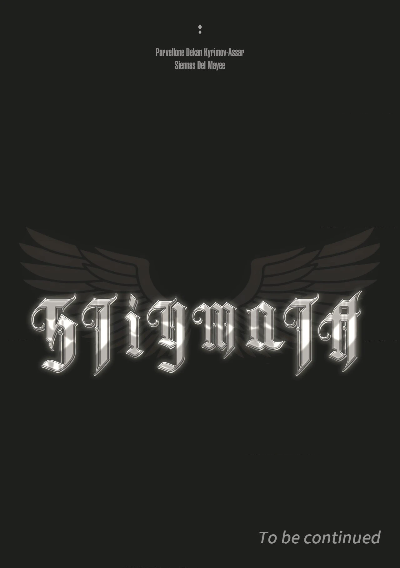 Read Stigmata chapter 152 image 16 on Lezhin