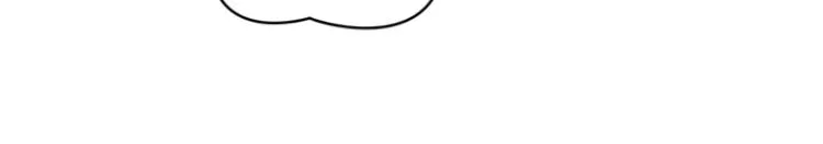 Read Stigmata chapter 16 image 6 on Lezhin