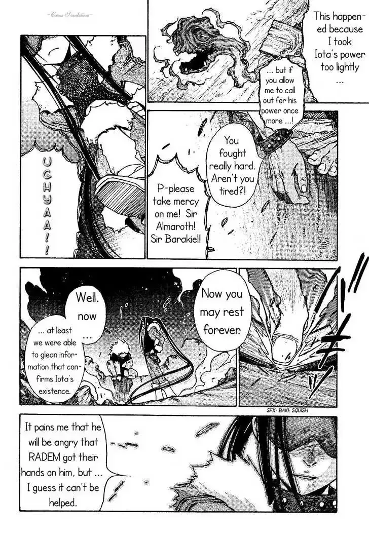 Read Stigmata chapter 2.2 image 25 on Lezhin