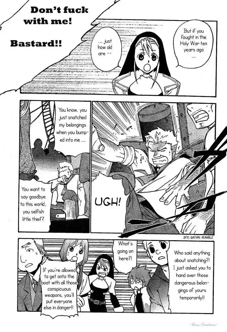 Read Stigmata chapter 2.6 image 34 on Lezhin