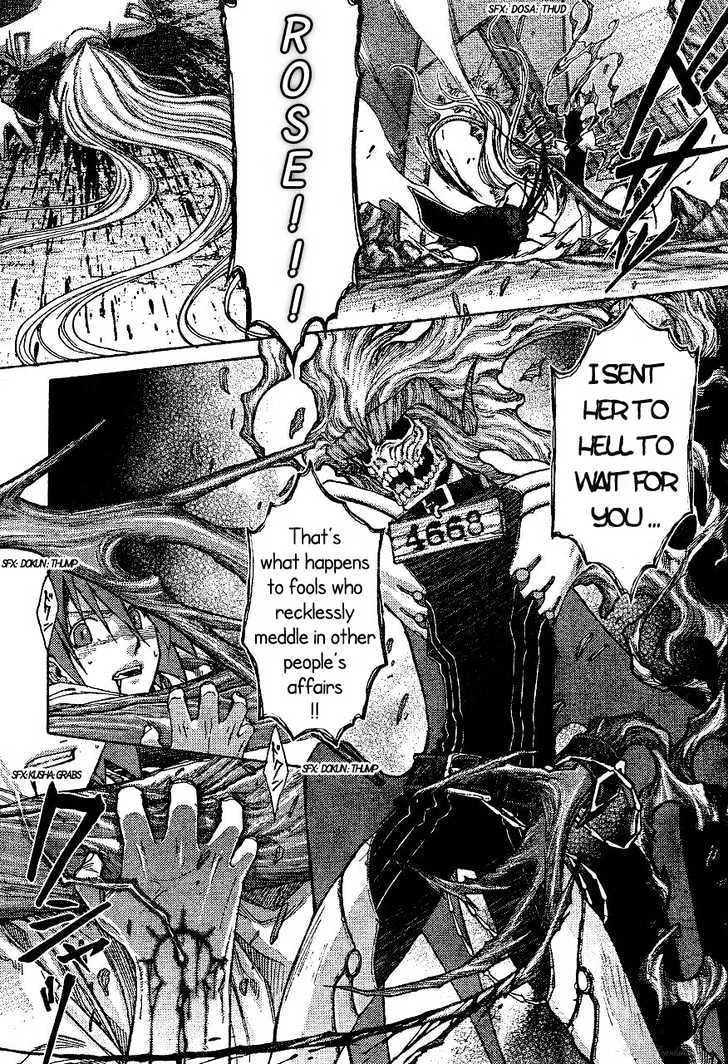 Read Stigmata chapter 2 image 12 on Lezhin