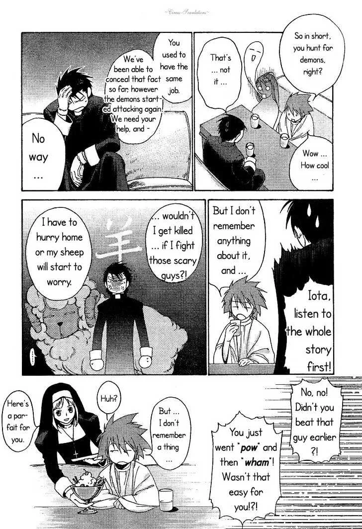 Read Stigmata chapter 2 image 21 on Lezhin
