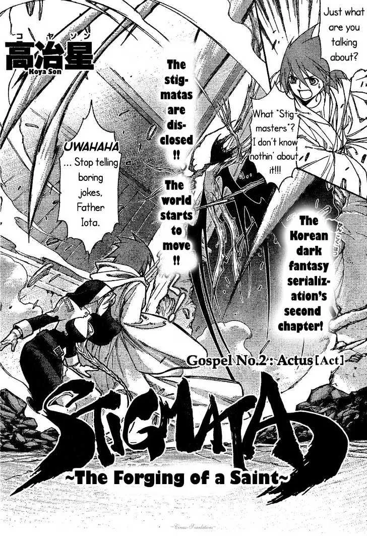 Read Stigmata chapter 2 image 3 on Lezhin