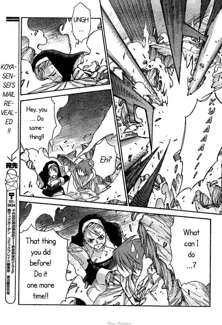 Read Stigmata chapter 2 image 4 on Lezhin