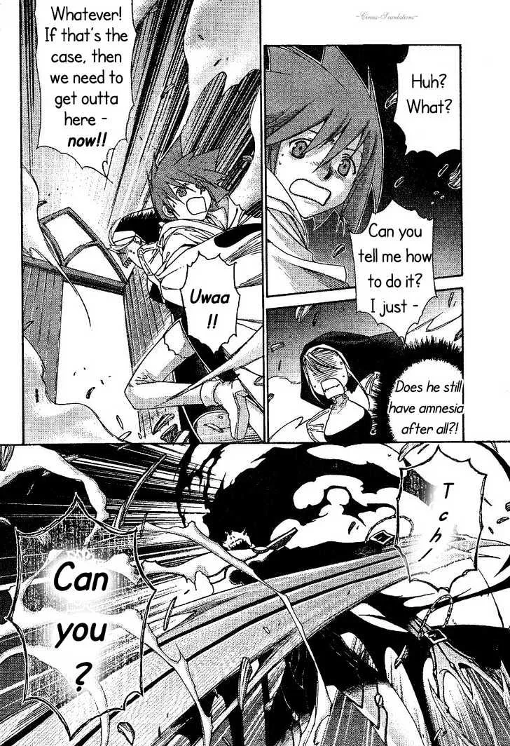 Read Stigmata chapter 2 image 5 on Lezhin