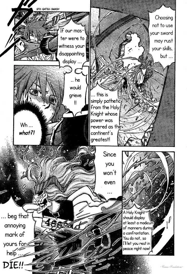 Read Stigmata chapter 2 image 8 on Lezhin