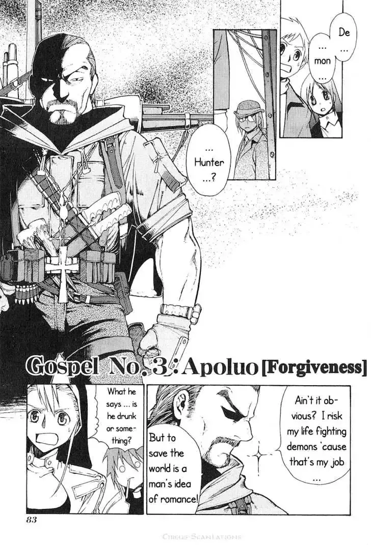Read Stigmata chapter 3.2 image 2 on Lezhin