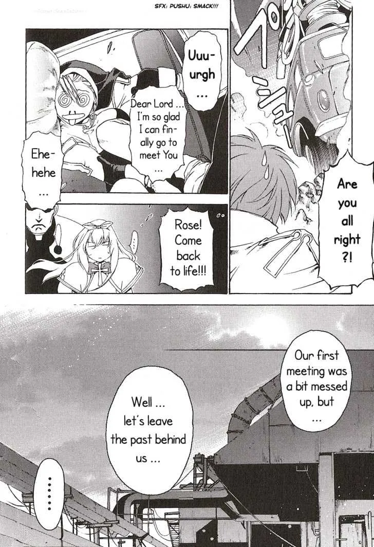 Read Stigmata chapter 4 image 17 on Lezhin