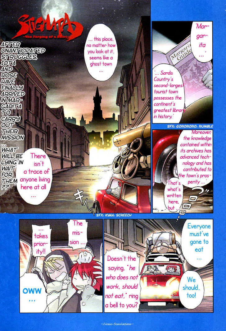 Read Stigmata chapter 4 image 3 on Lezhin