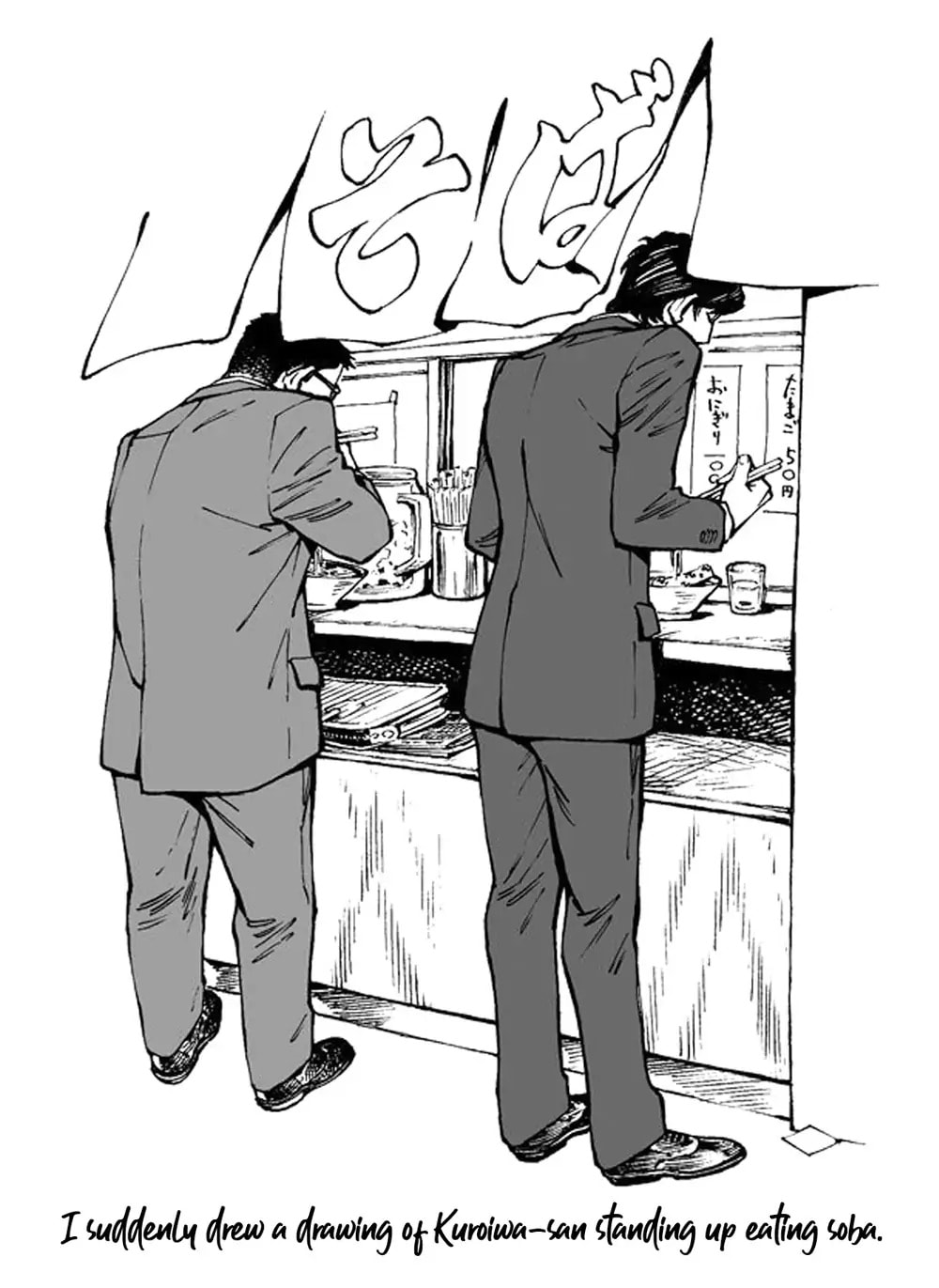 Read Stigmata chapter 5.1 image 22 on Lezhin
