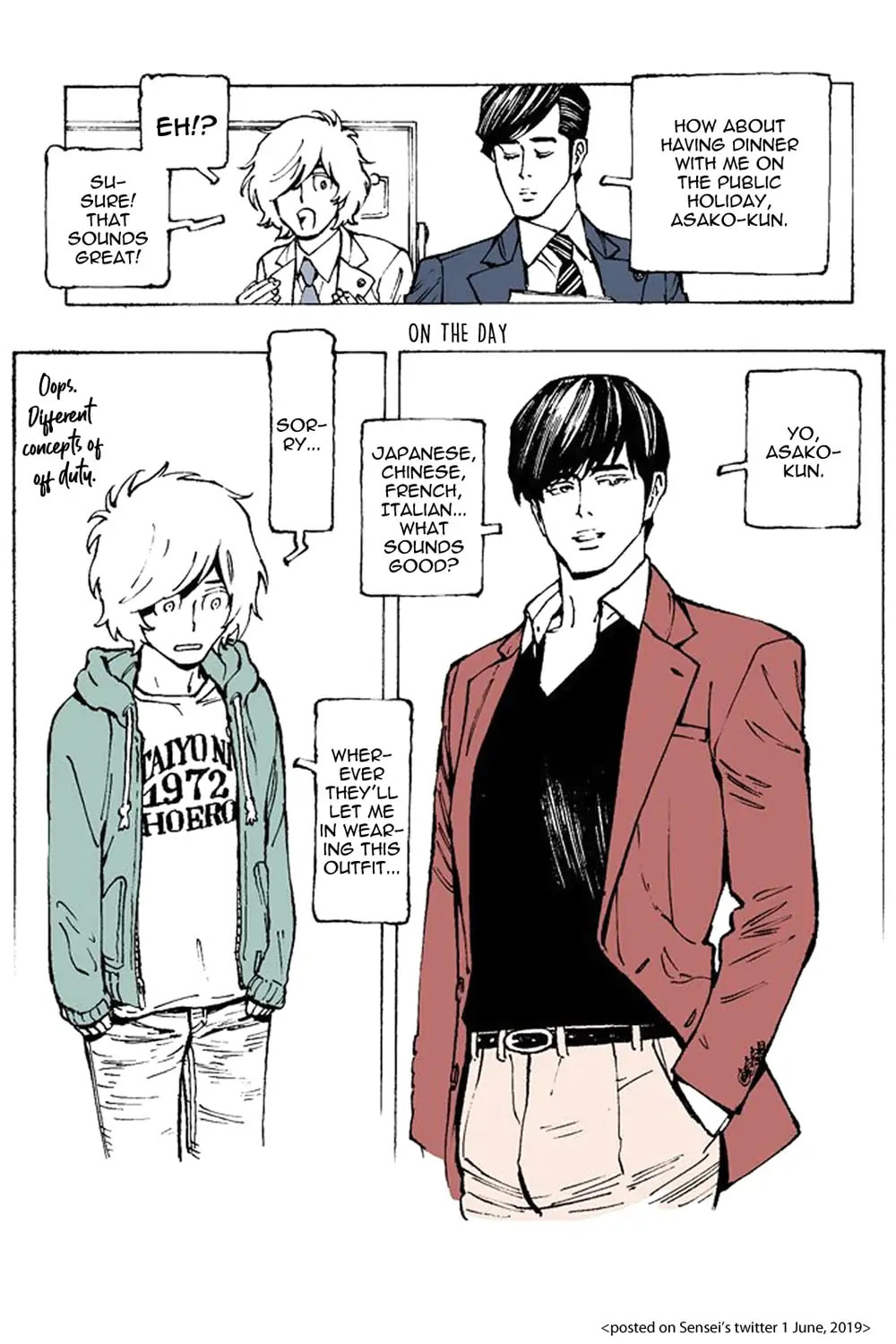 Read Stigmata chapter 5.1 image 3 on Lezhin