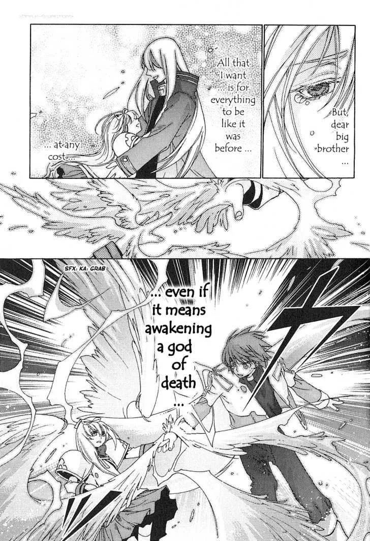 Read Stigmata chapter 5 image 15 on Lezhin