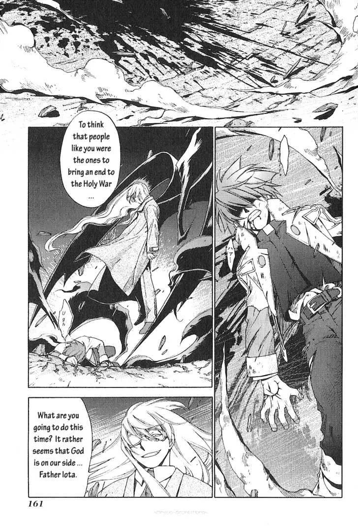 Read Stigmata chapter 5 image 21 on Lezhin