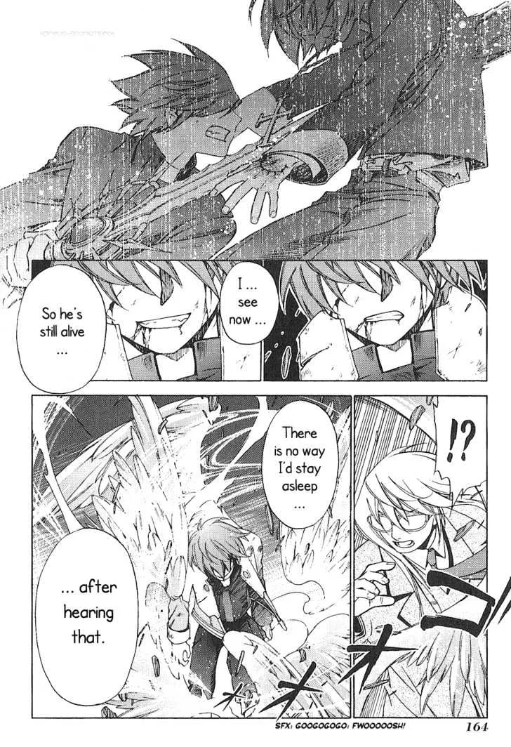 Read Stigmata chapter 5 image 24 on Lezhin