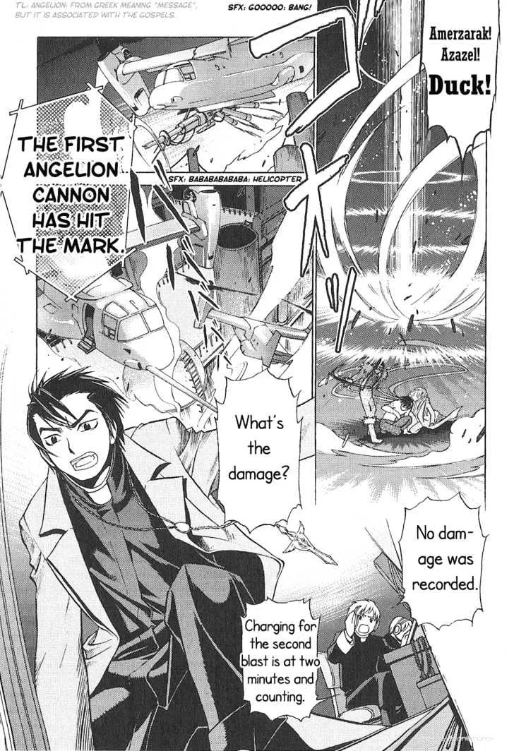 Read Stigmata chapter 5 image 29 on Lezhin